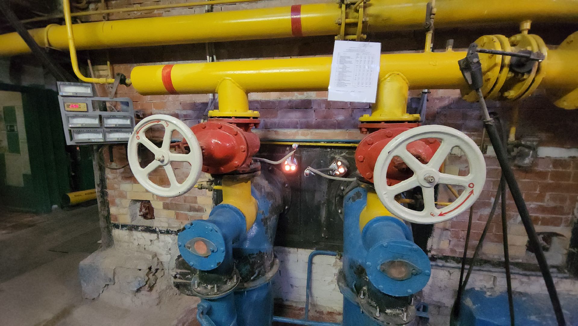 ЖКХ, капремонт котельной, отопление, система теплоснабжения, Лосино-Петровский,