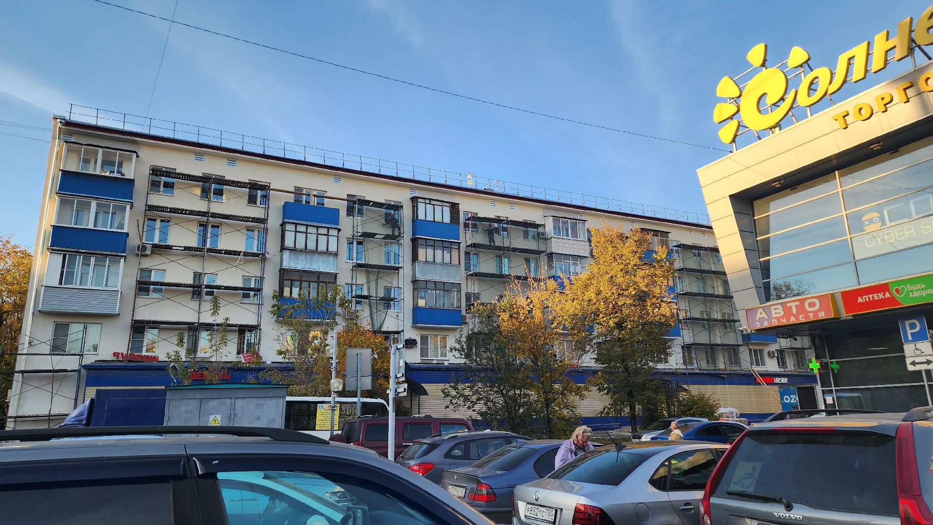 люберцы, капитальный ремонт, строители,