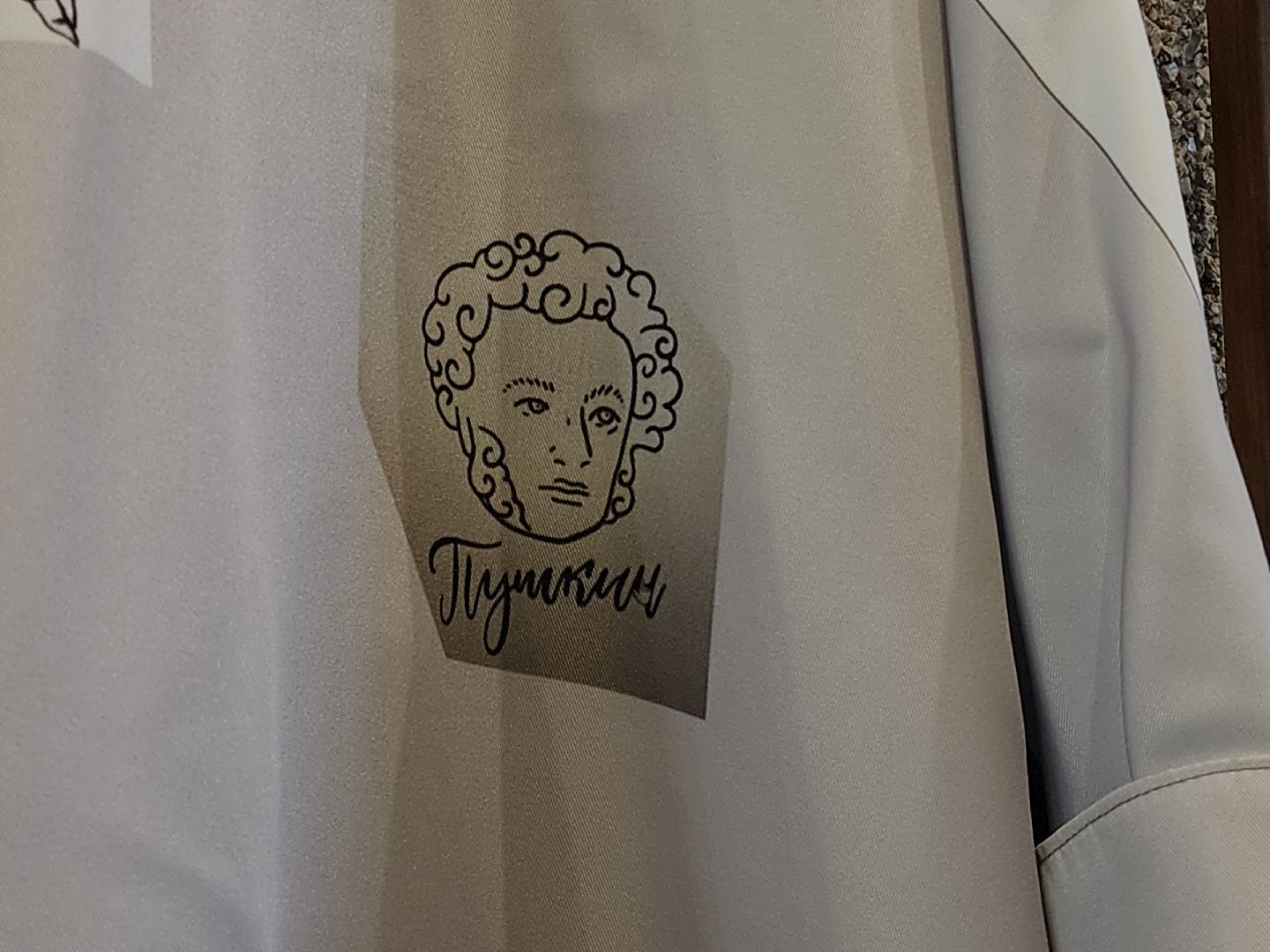 Черноголовка, Выставка, Пушкин,