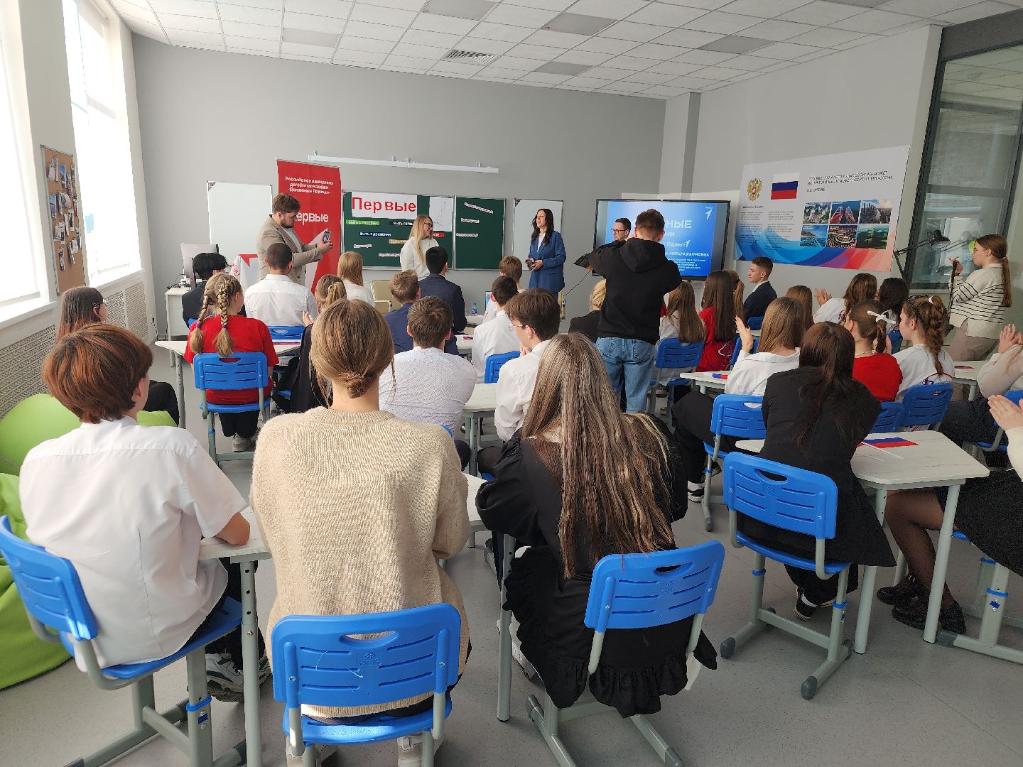 классный час, орехово зуево, морозовская школа,