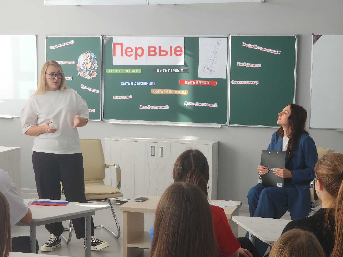 классный час, орехово зуево, морозовская школа,