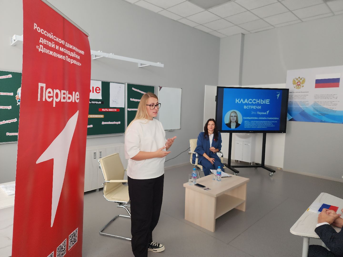 классный час, орехово зуево, морозовская школа,