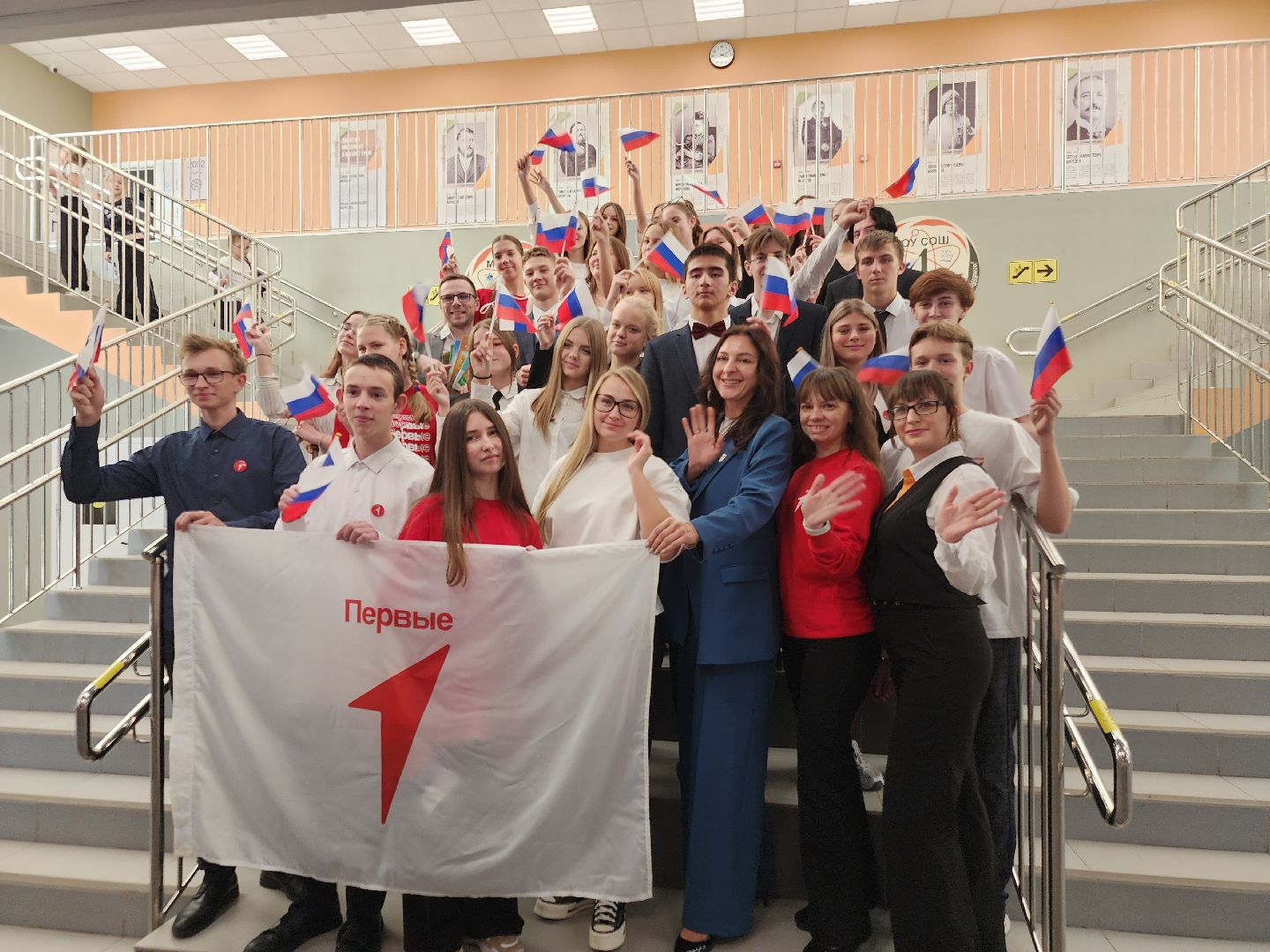 классный час, орехово зуево, морозовская школа,