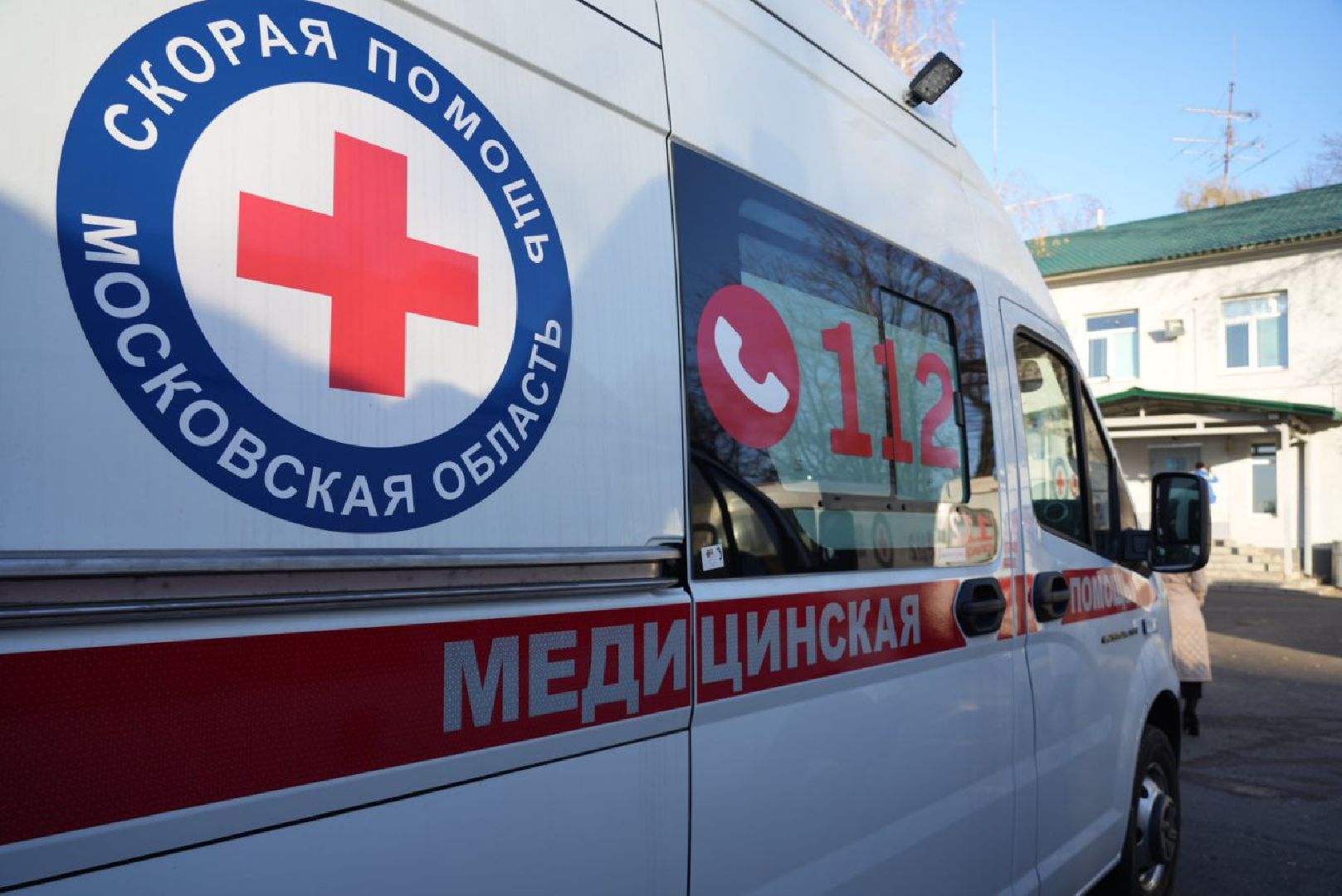 Скорая помощь, Медицина, Врачи, Программа губернатора, Андрей Воробьев, Сергиев Посад, Сергиево-Посадский городской округ,