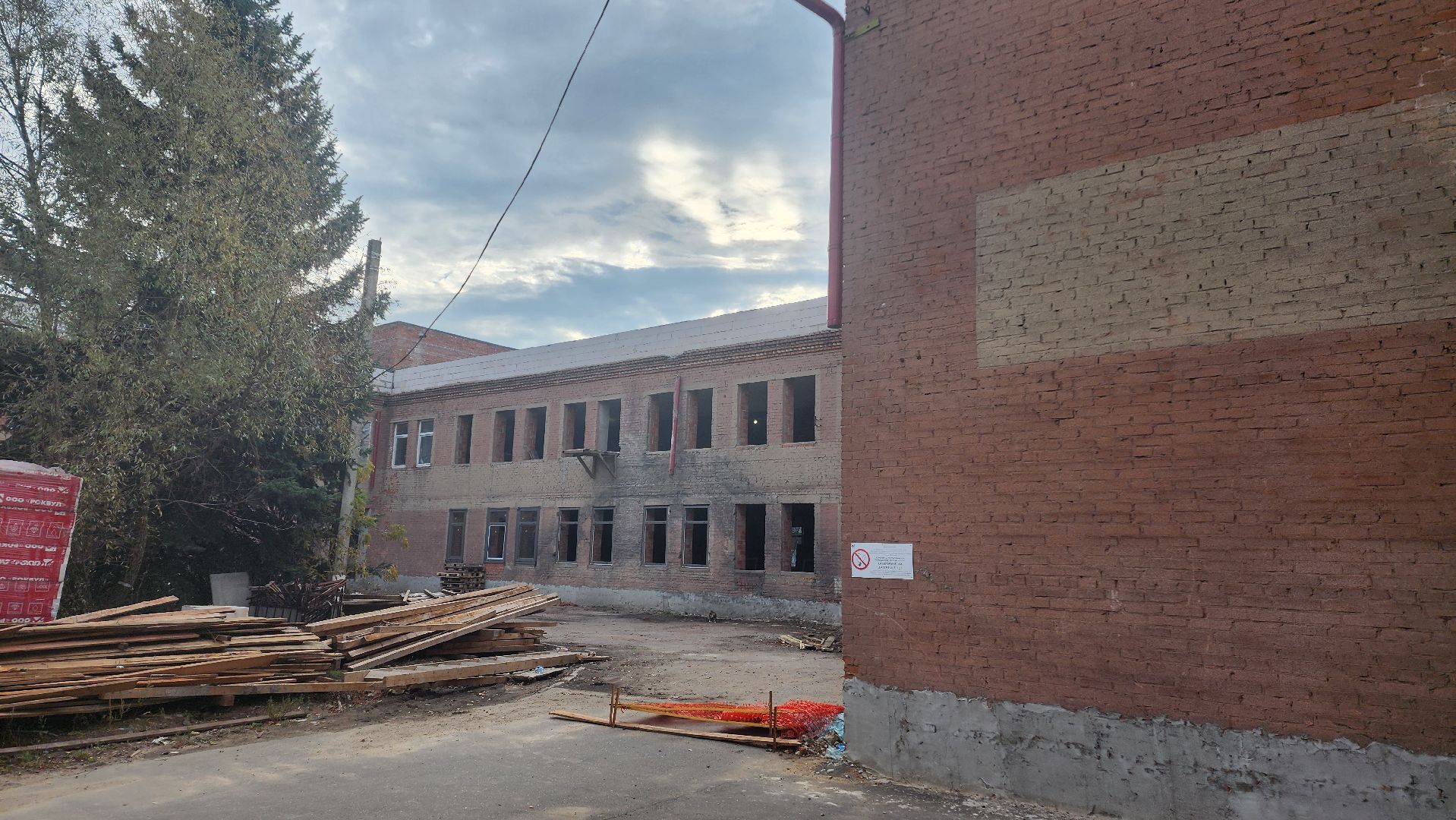 Домодедово, Хирургический корпус, ремонт, Подмосковье, Здоровье Подмосковья, Госпрограмма, Капитальный ремонт,