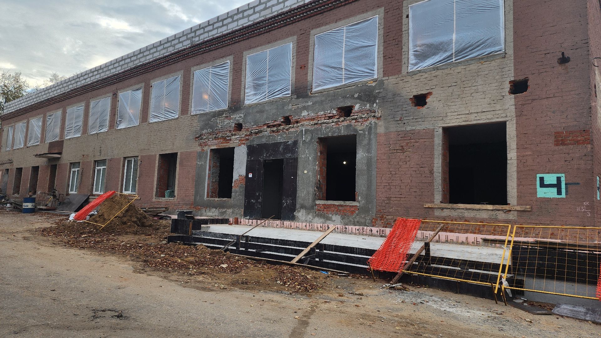 Домодедово, Хирургический корпус, ремонт, Подмосковье, Здоровье Подмосковья, Госпрограмма, Капитальный ремонт,