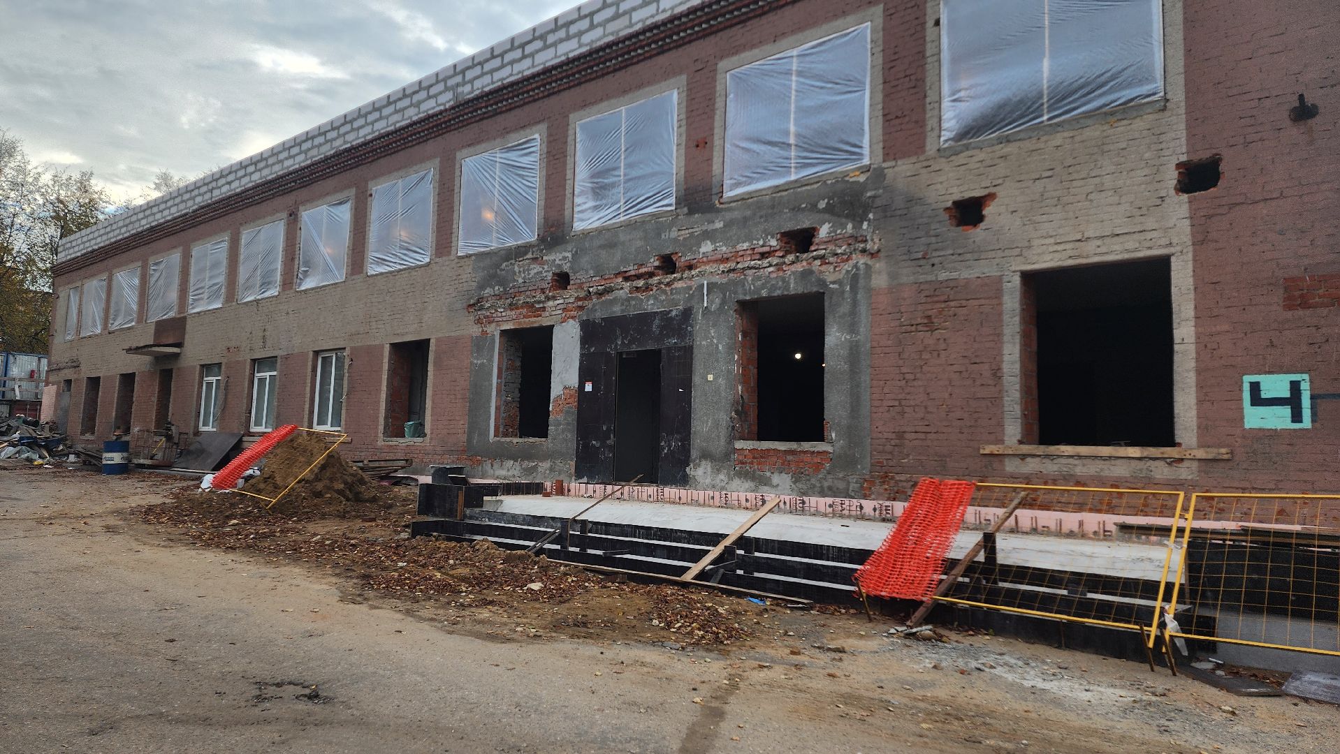 Домодедово, Хирургический корпус, ремонт, Подмосковье, Здоровье Подмосковья, Госпрограмма, Капитальный ремонт,