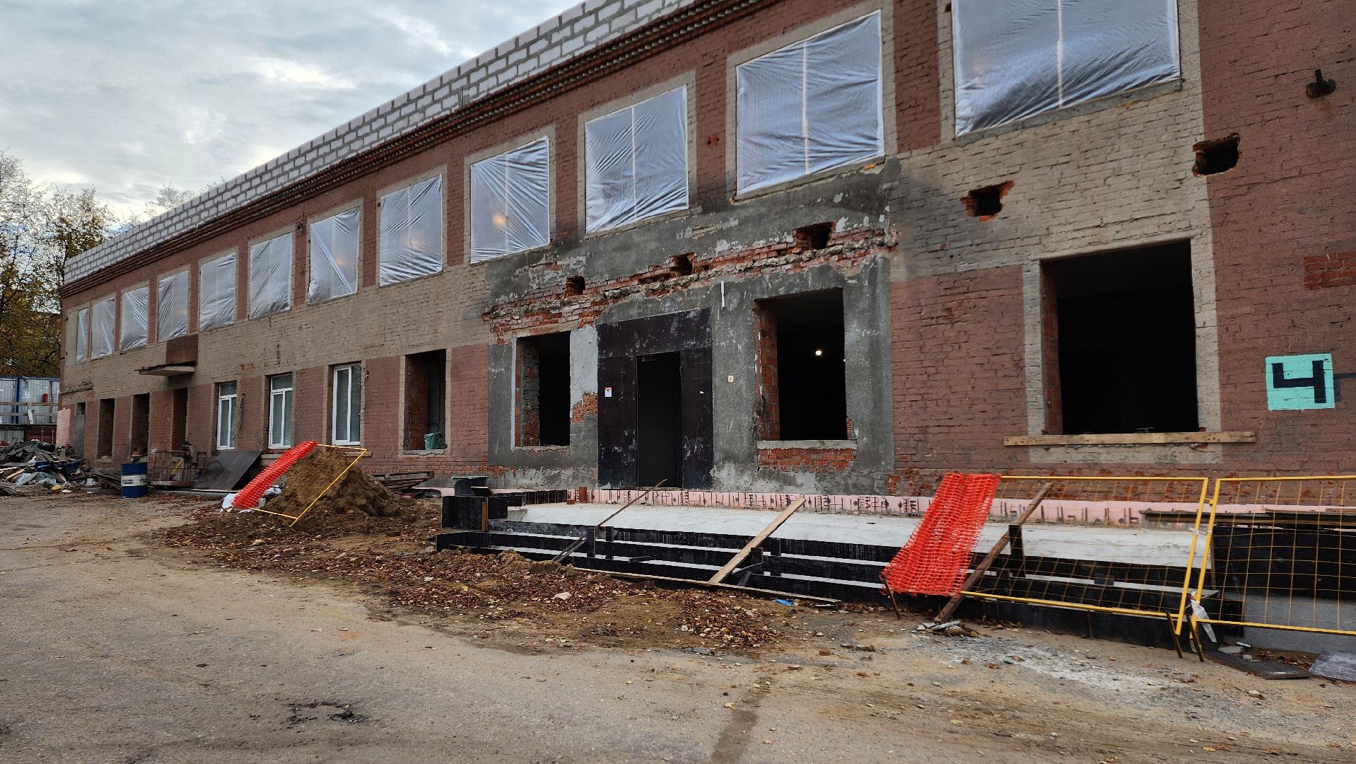 Домодедово, Хирургический корпус, ремонт, Подмосковье, Здоровье Подмосковья, Госпрограмма, Капитальный ремонт,