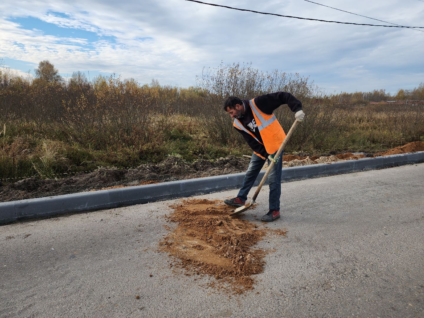 серпухов, подмосковье, благоустройство, ремонт дороги,