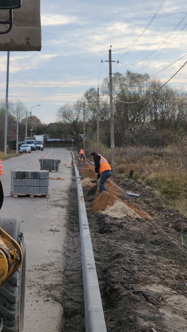 серпухов, подмосковье, благоустройство, ремонт дороги,