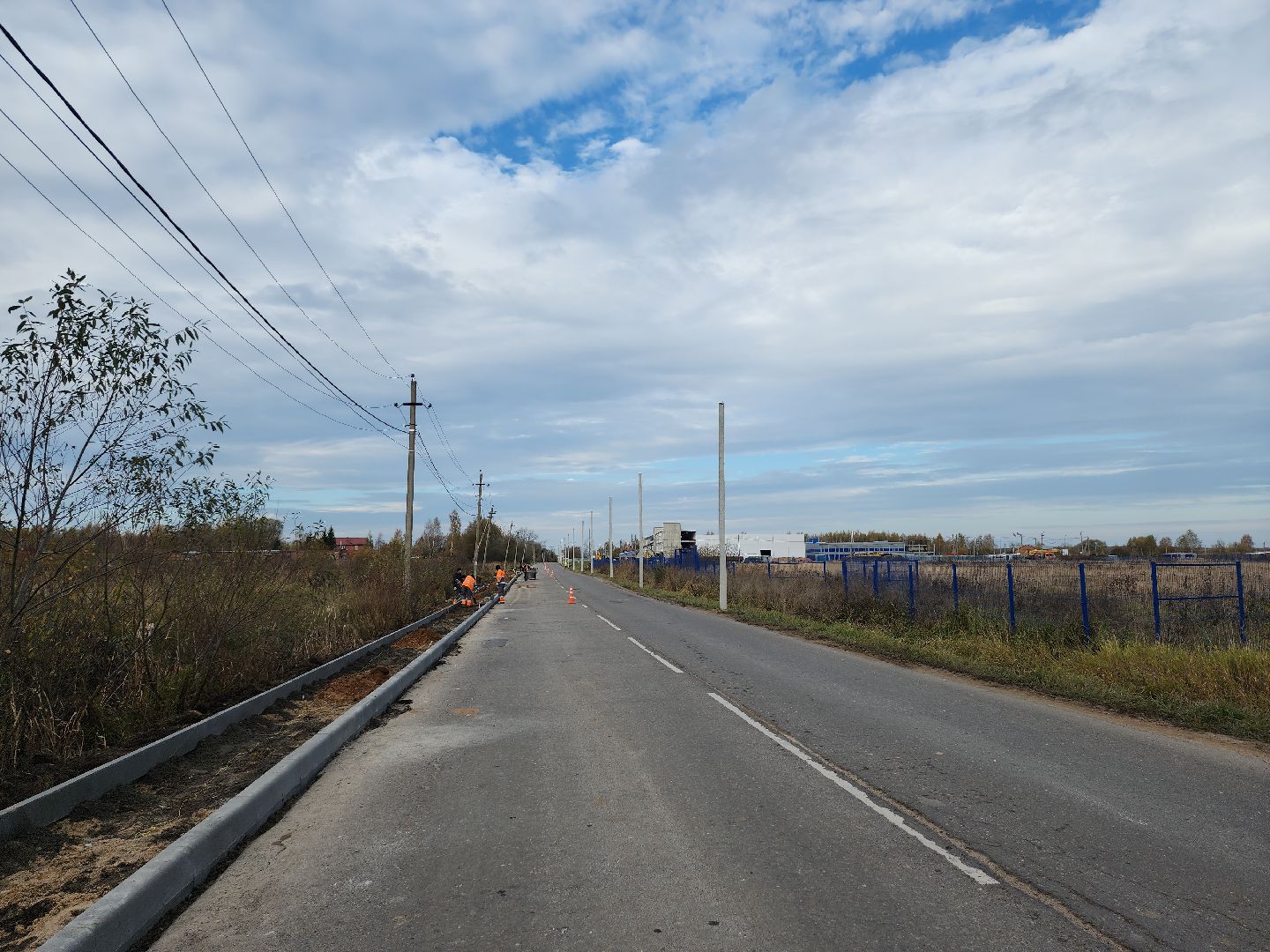 серпухов, подмосковье, благоустройство, ремонт дороги,