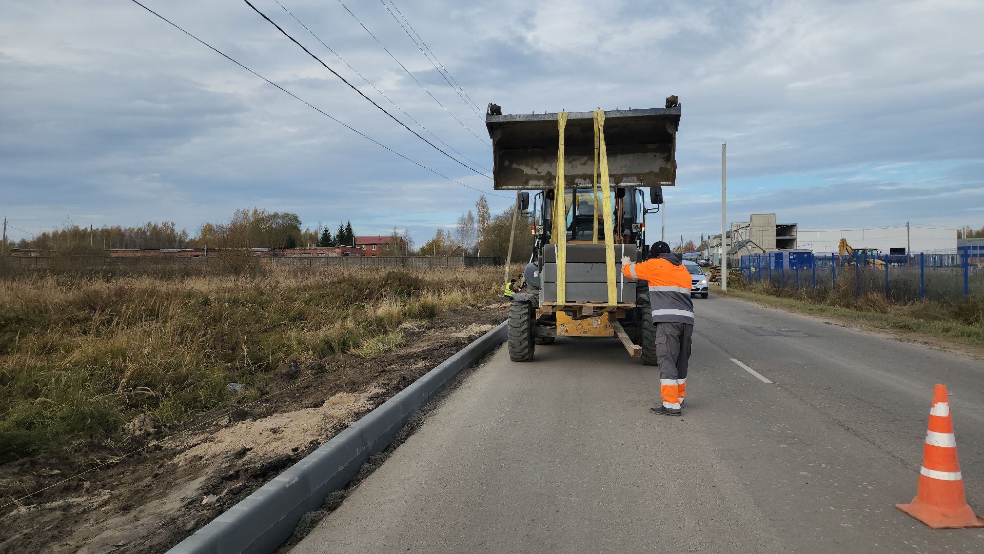серпухов, подмосковье, благоустройство, ремонт дороги,
