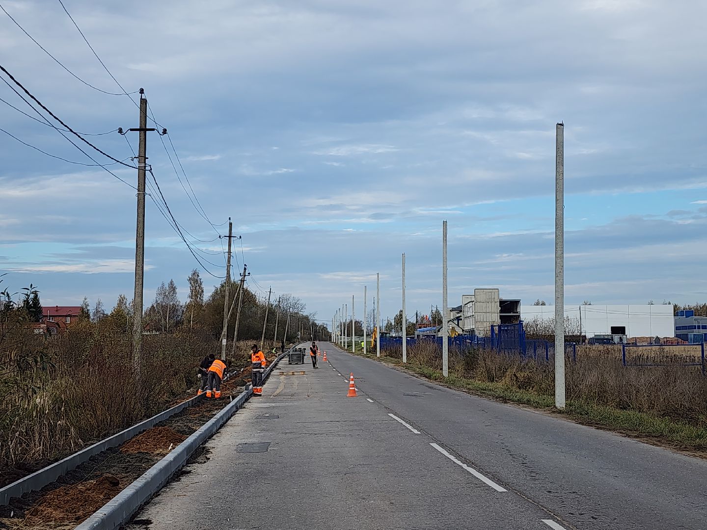 серпухов, подмосковье, благоустройство, ремонт дороги,