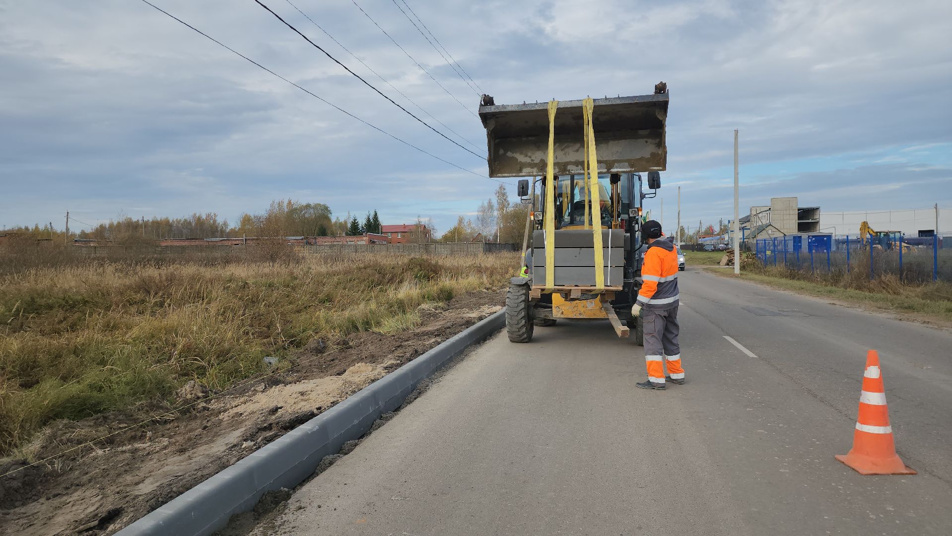 серпухов, подмосковье, благоустройство, ремонт дороги,