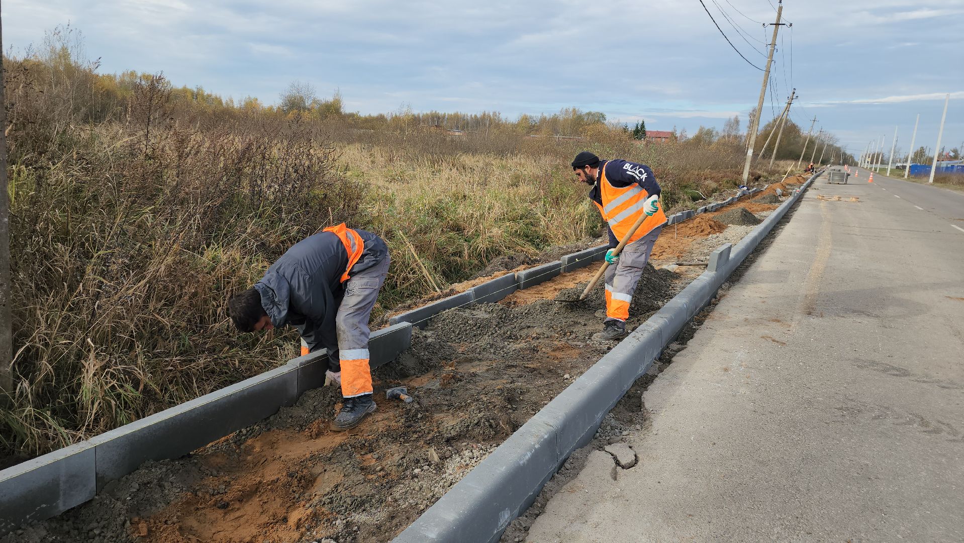 серпухов, подмосковье, благоустройство, ремонт дороги,
