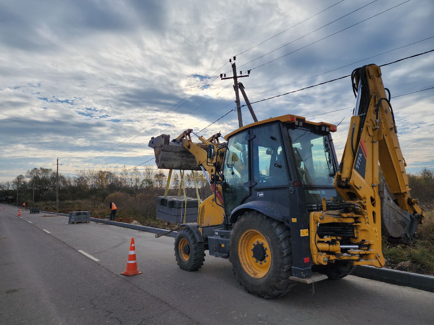 серпухов, подмосковье, благоустройство, ремонт дороги,