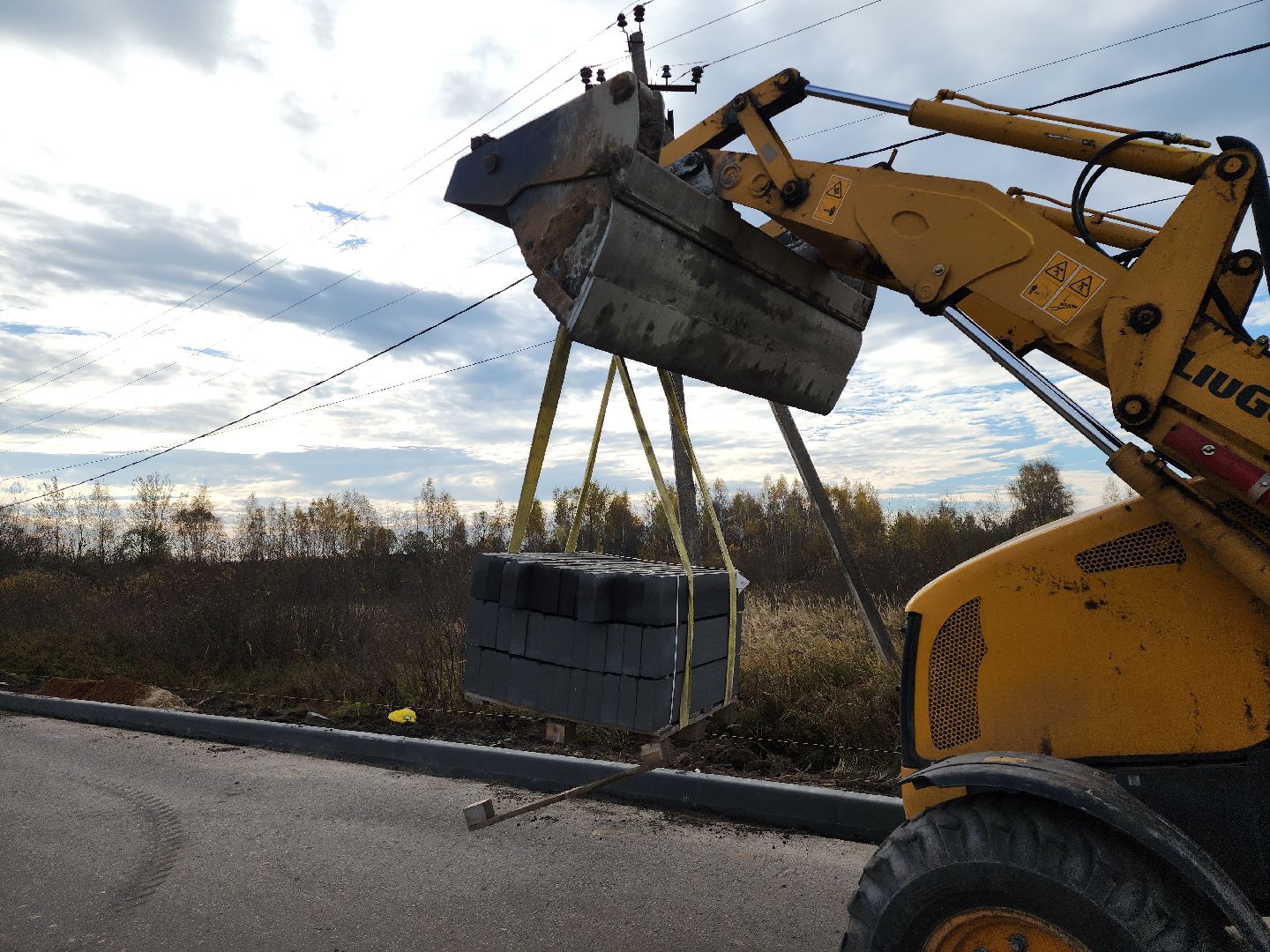 серпухов, подмосковье, благоустройство, ремонт дороги,