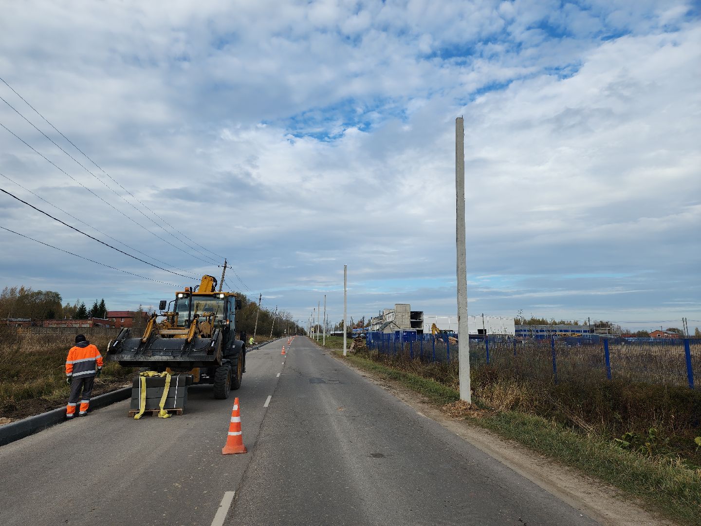 серпухов, подмосковье, благоустройство, ремонт дороги,