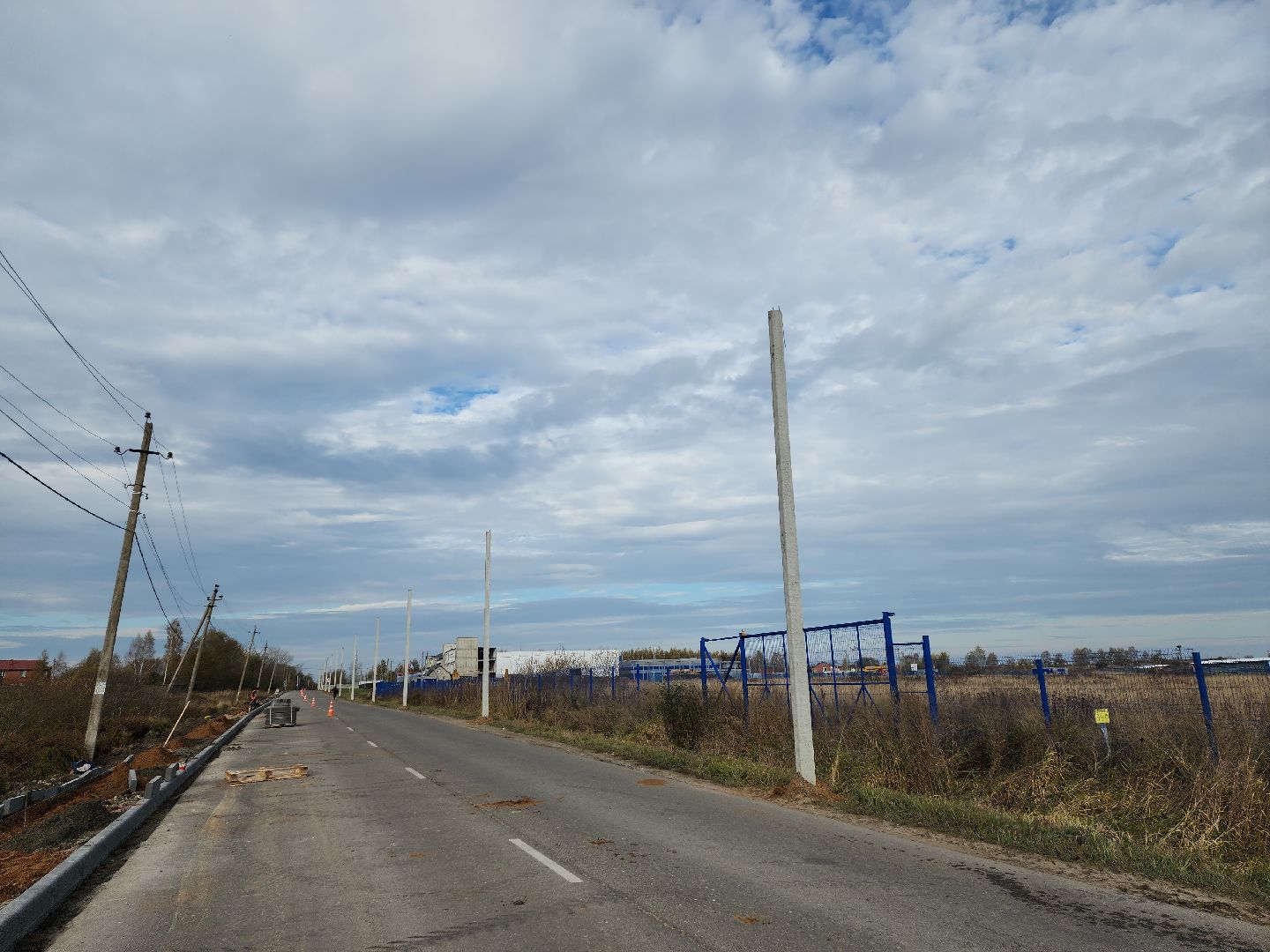 серпухов, подмосковье, благоустройство, ремонт дороги,