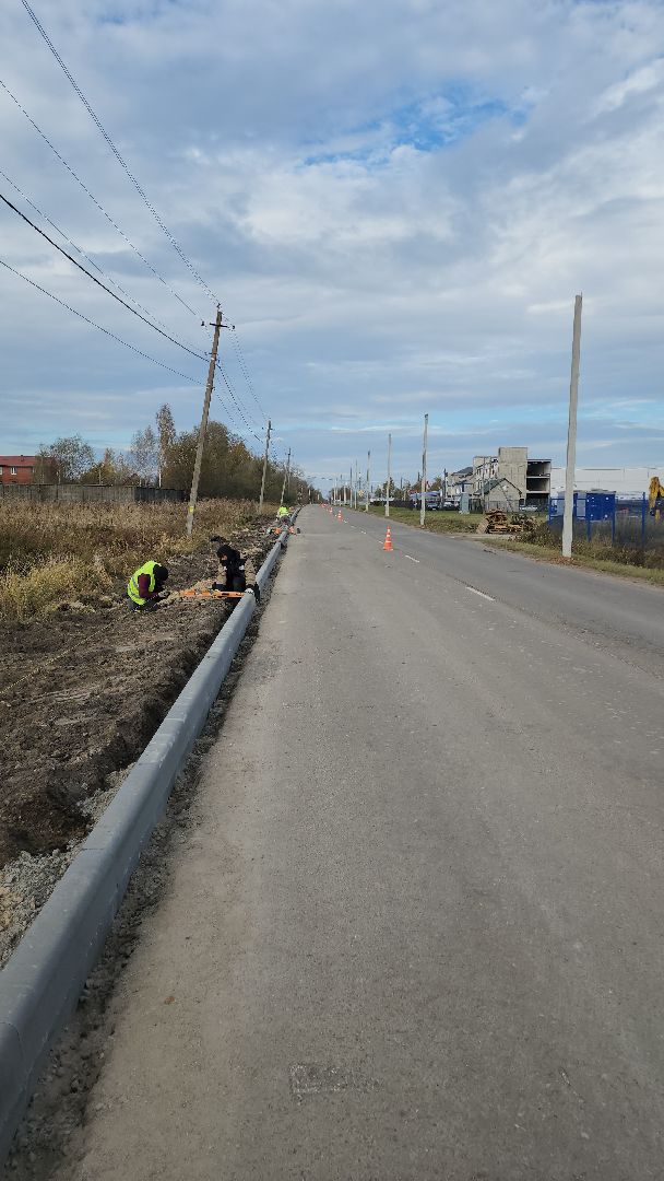 серпухов, подмосковье, благоустройство, ремонт дороги,