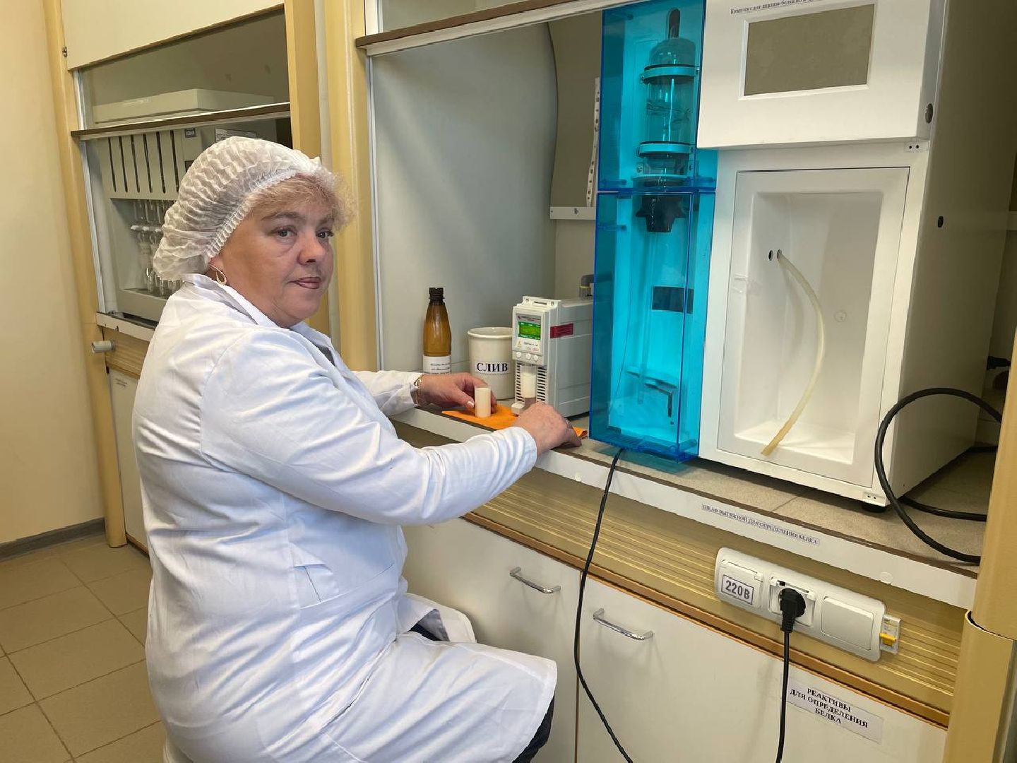 Дмитров, госветстанция, сырная долина,