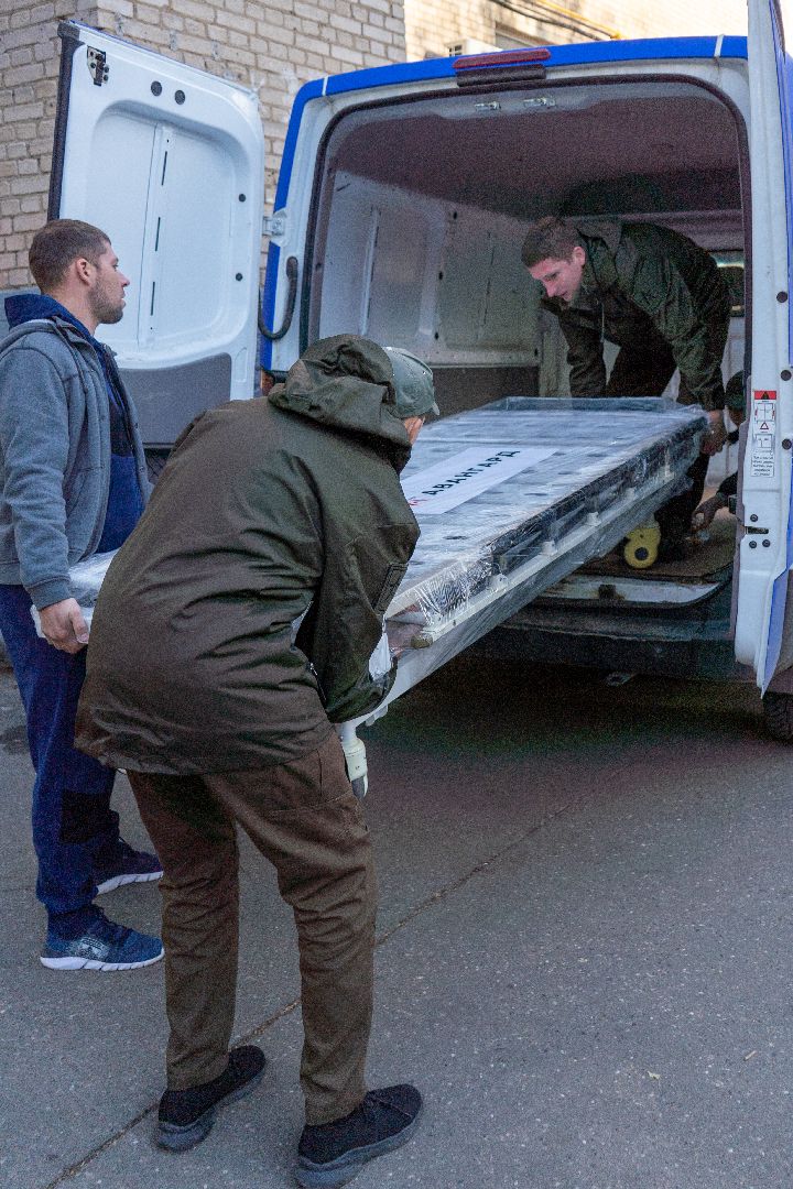 Одинцово, Гуманитарная помощь, Авангард,