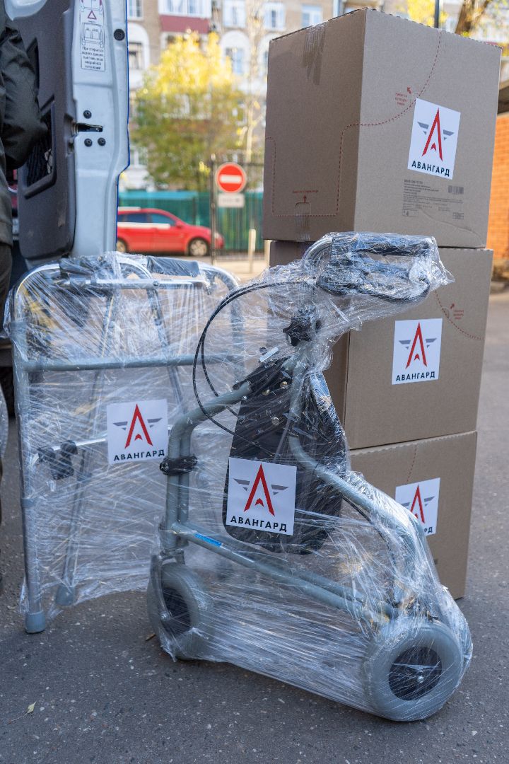 Одинцово, Гуманитарная помощь, Авангард,