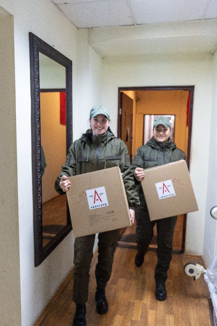 Одинцово, Гуманитарная помощь, Авангард,