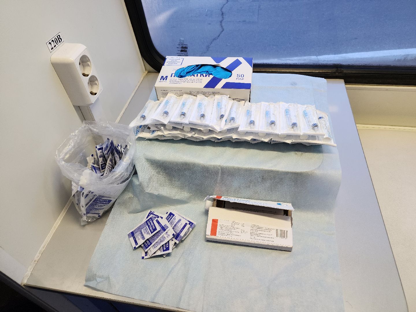 Чехов, передвижной фап, мобильный медицинский пункт, фельдшерско-акушерский пункт, вакцинация от гриппа, прививки от пневмонии,