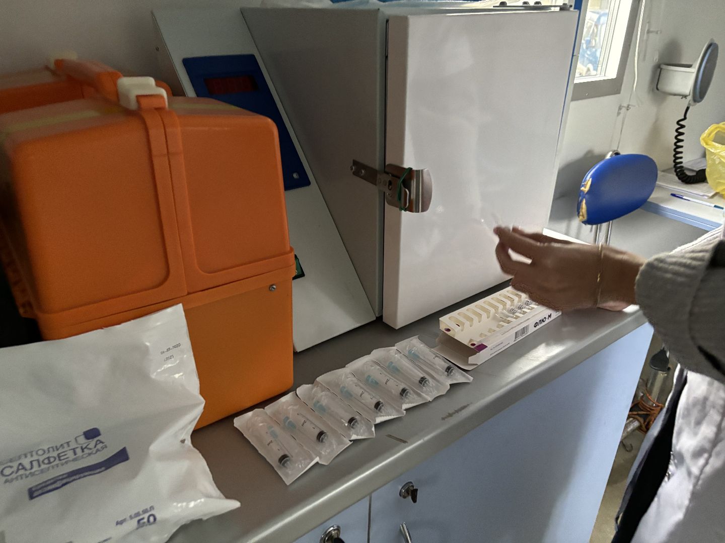 вакцина от гриппа, фап, салтыковка,