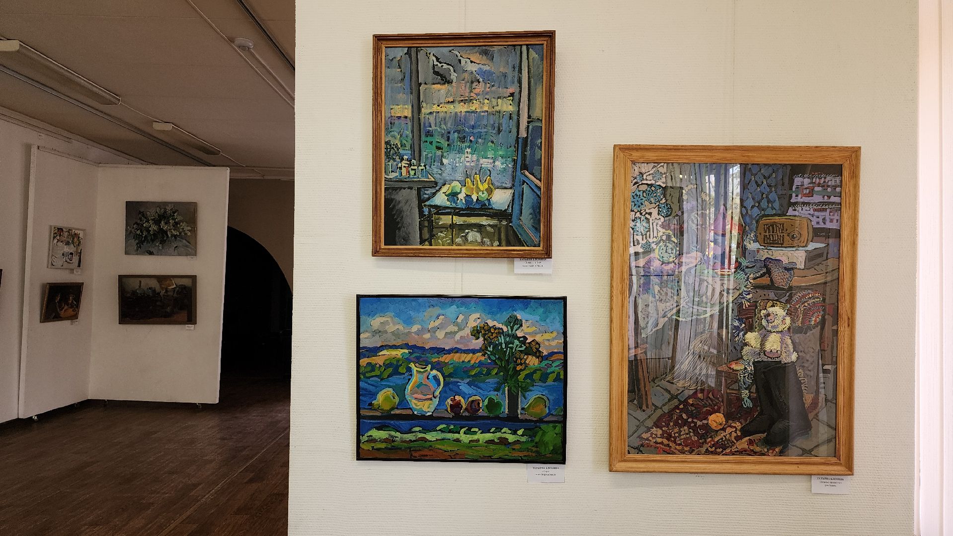 выставка, Союз художников России, ногинский дом художника, Ногинск, Богородский городской округ,