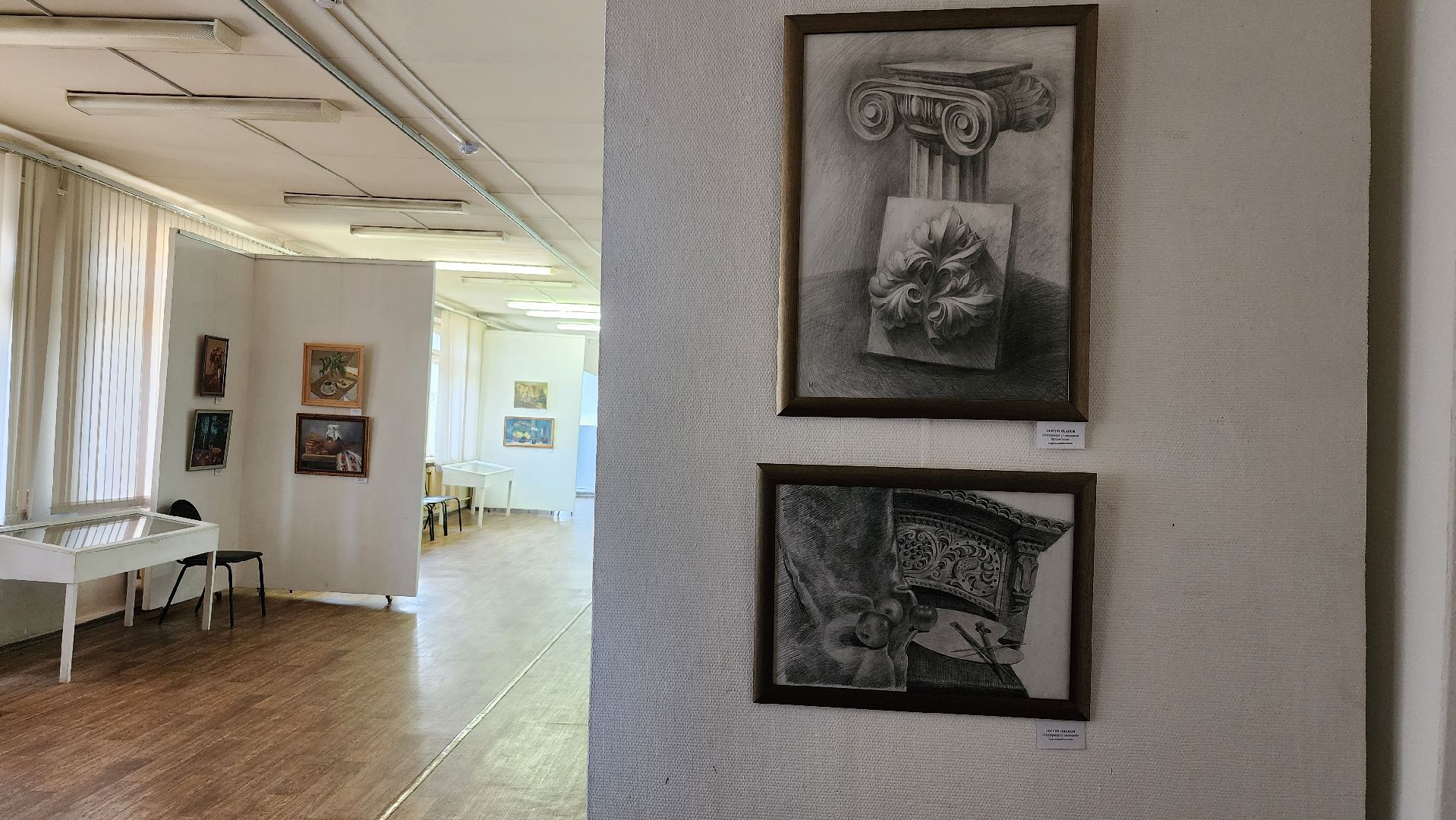 выставка, Союз художников России, ногинский дом художника, Ногинск, Богородский городской округ,