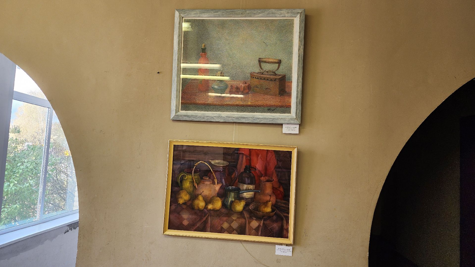 выставка, Союз художников России, ногинский дом художника, Ногинск, Богородский городской округ,