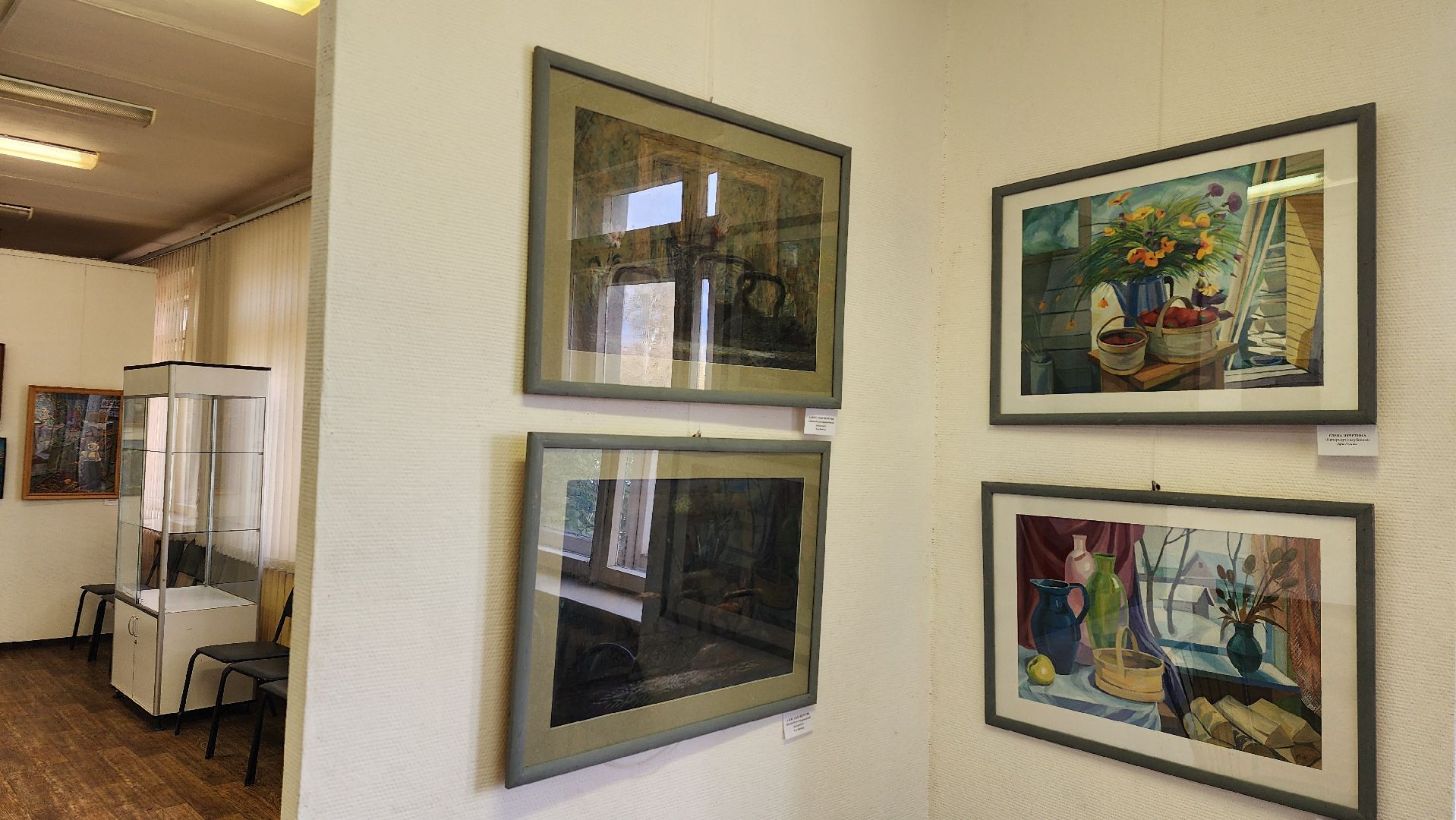 выставка, Союз художников России, ногинский дом художника, Ногинск, Богородский городской округ,