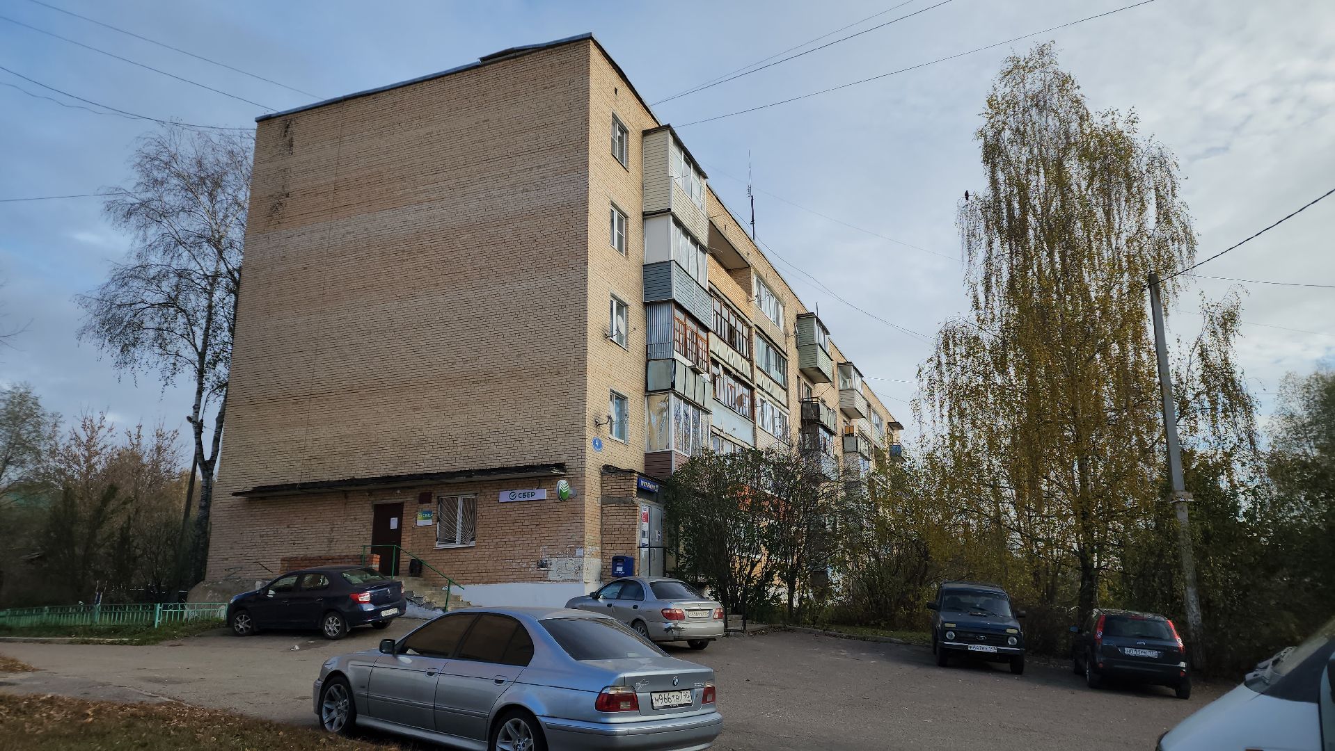 ступино, авария, котельная, семеновское,