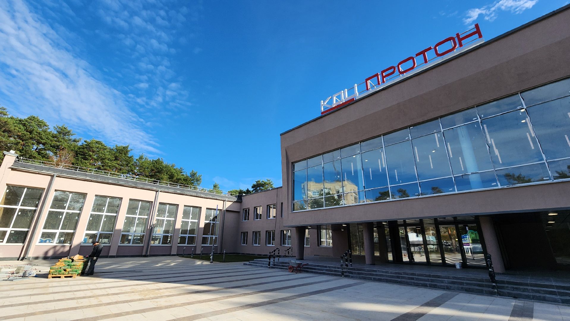 отопление, протвино, строительство, реконструкция дк, дк протон,