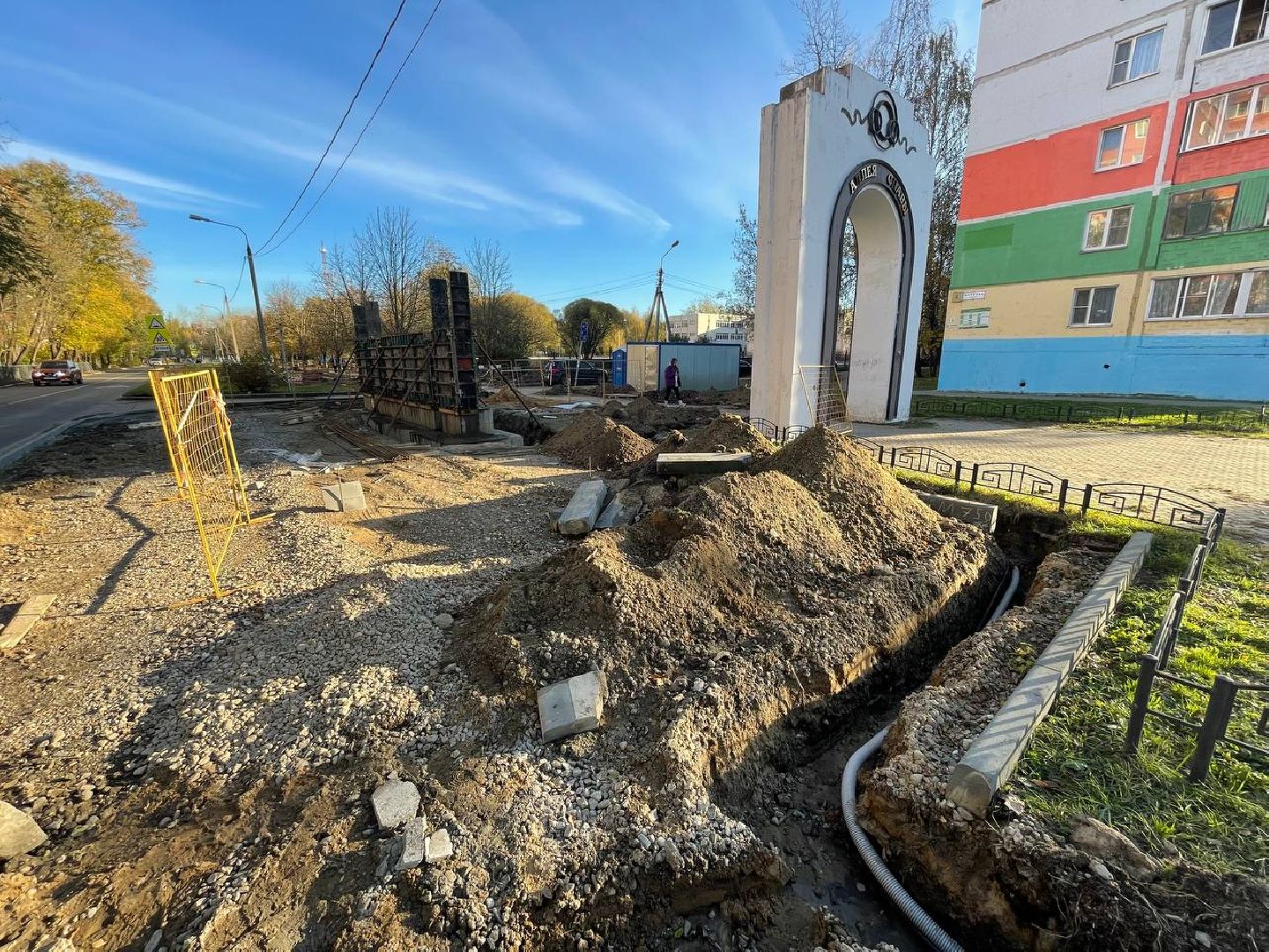 Дмитров, Аллея Славы, Минблаго,