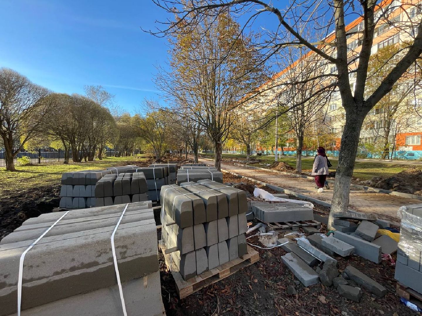 Дмитров, Аллея Славы, Минблаго,