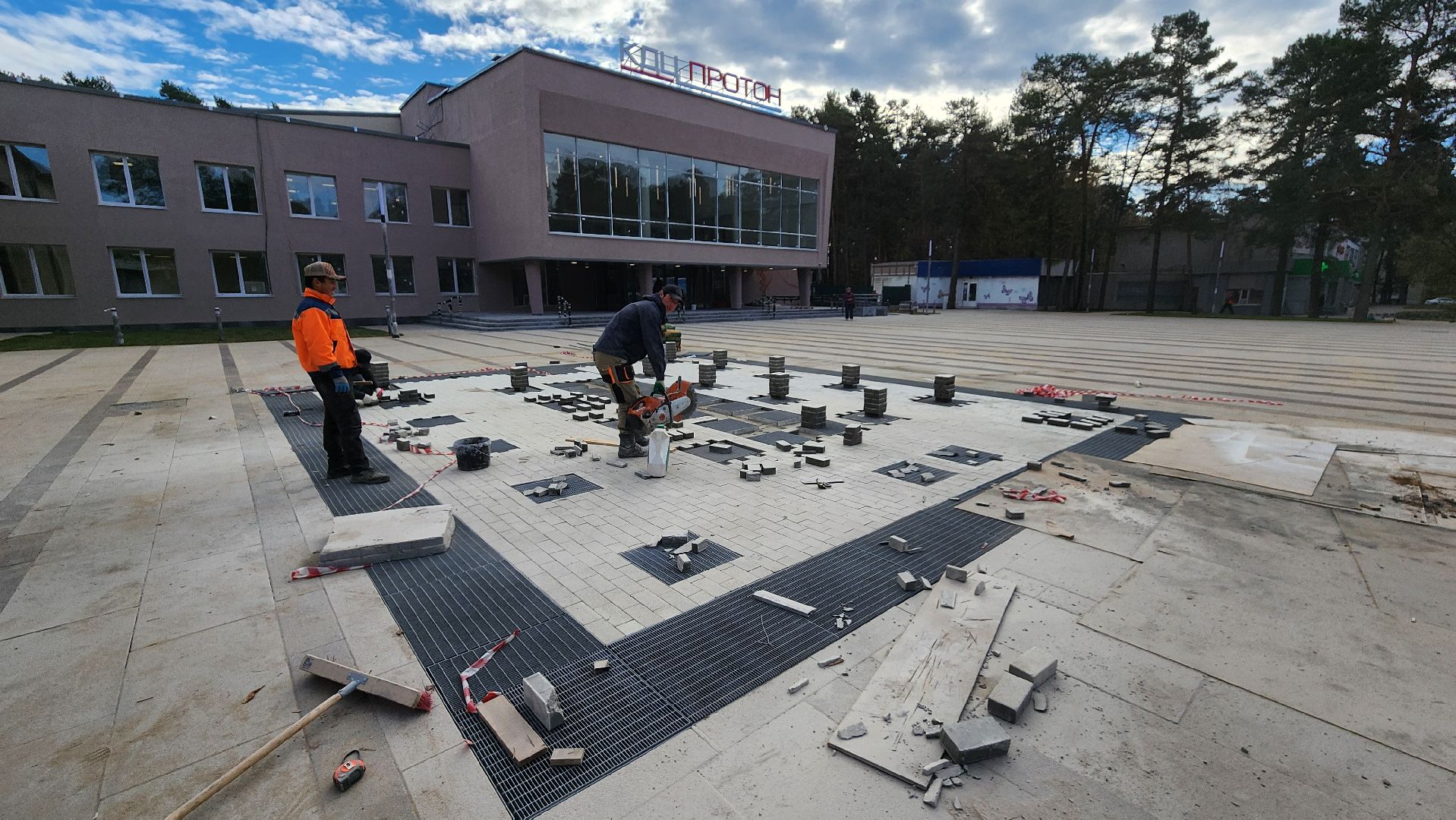 реконструкция дк протон, протвино, строительство, фонтан, сухой фонтан,