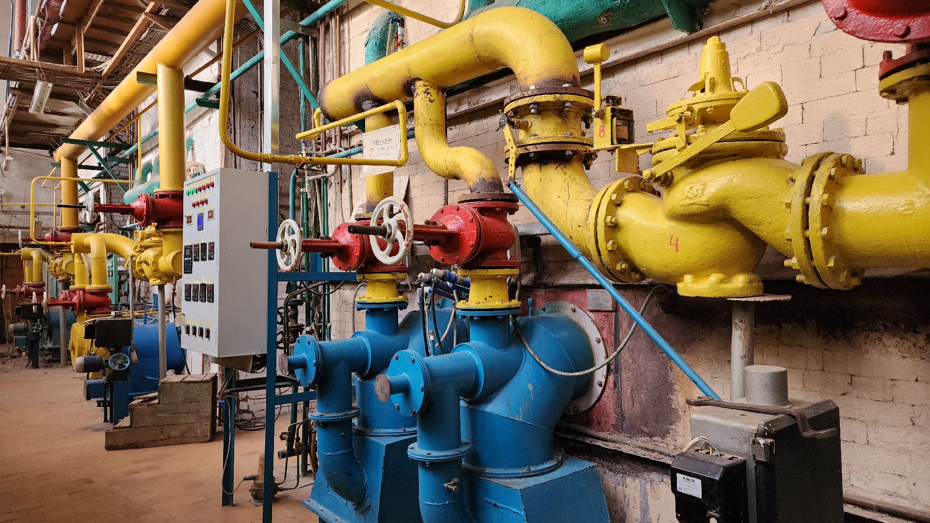 ЖКХ, отопление, Лосино-Петровский,