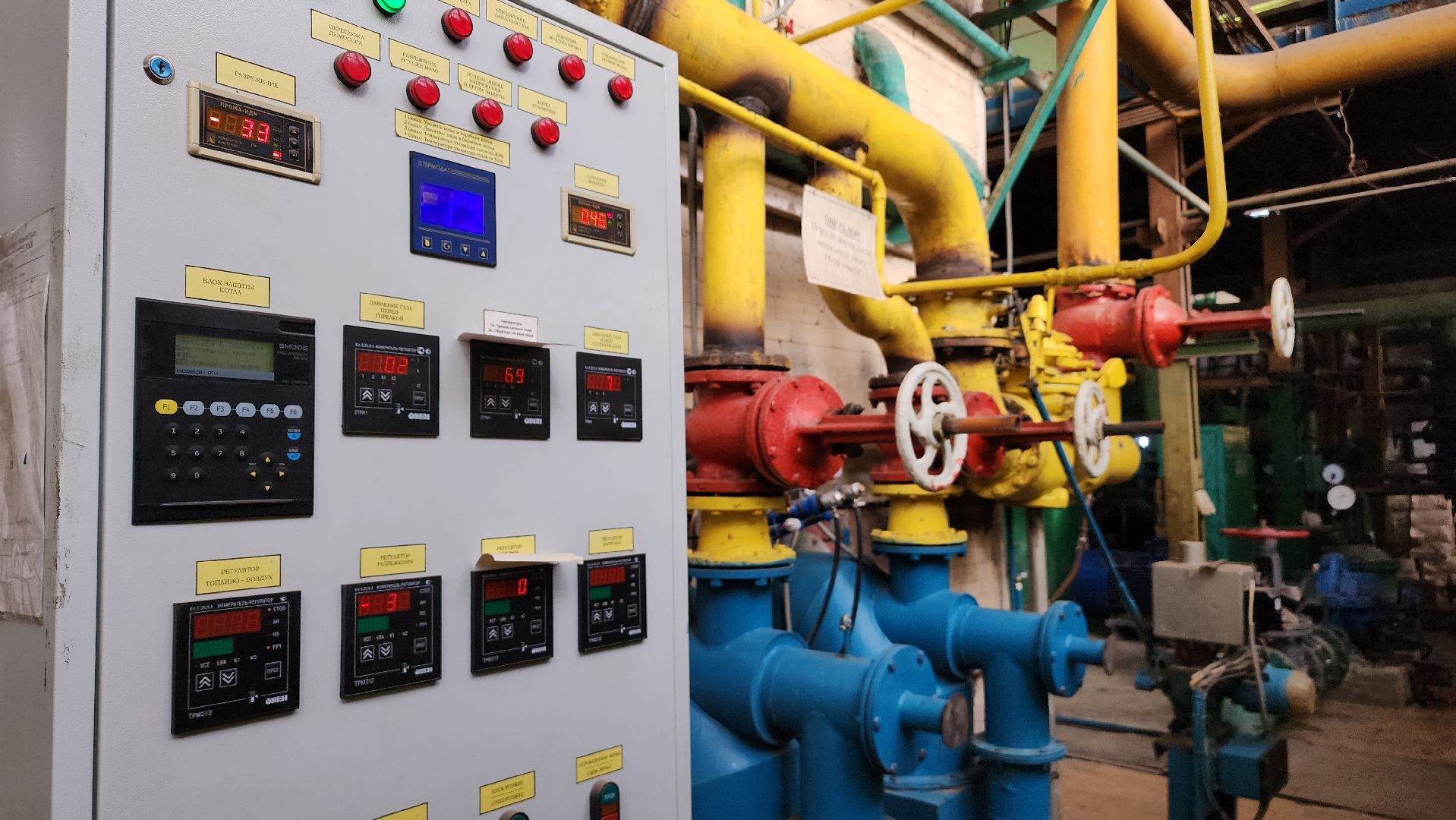 ЖКХ, отопление, Лосино-Петровский,