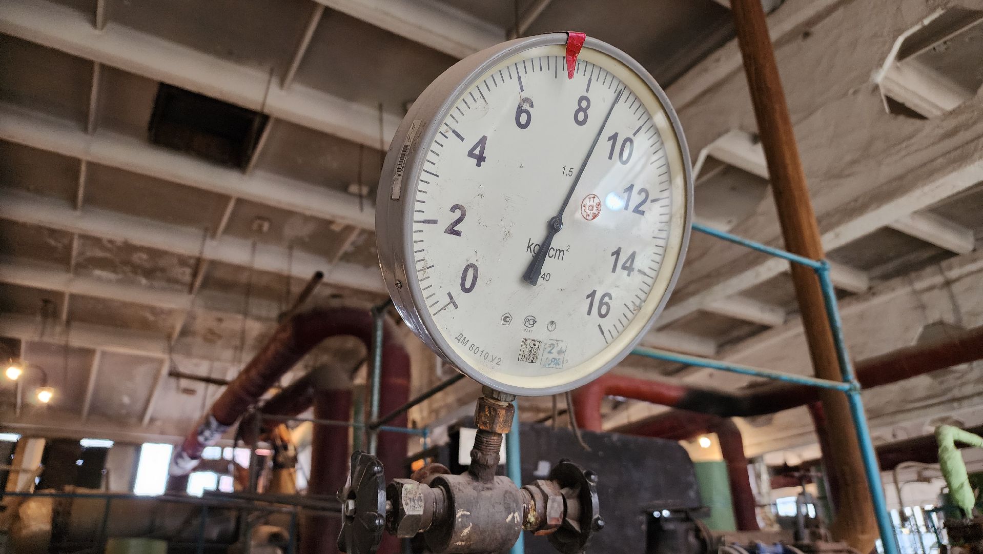 ЖКХ, отопление, Лосино-Петровский,