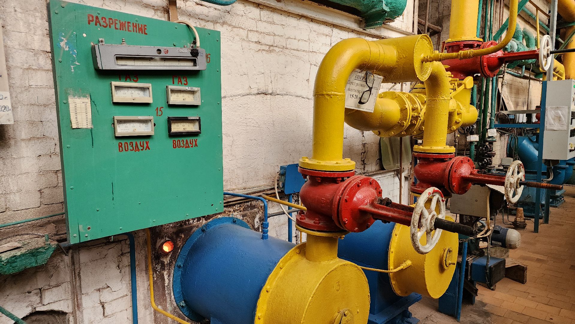 ЖКХ, отопление, Лосино-Петровский,