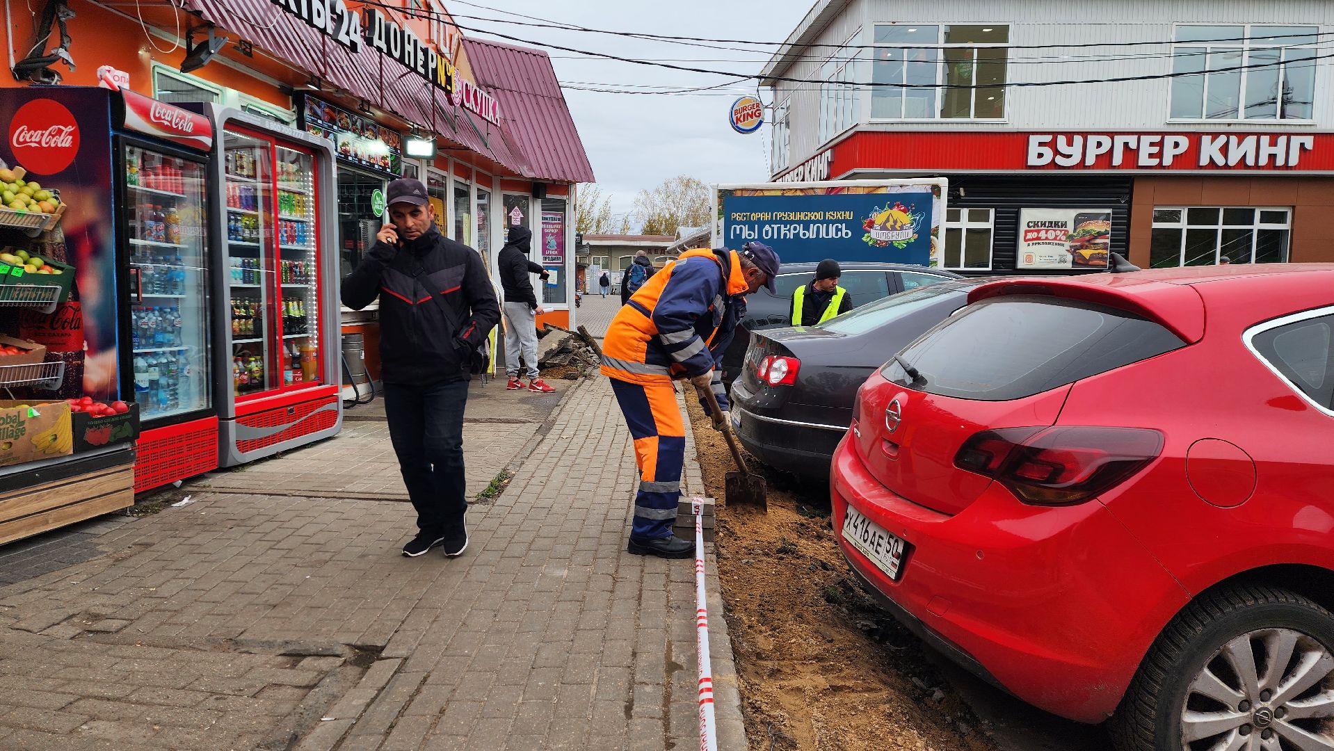 благоустройство, тротуар, пешеходная дорожка,