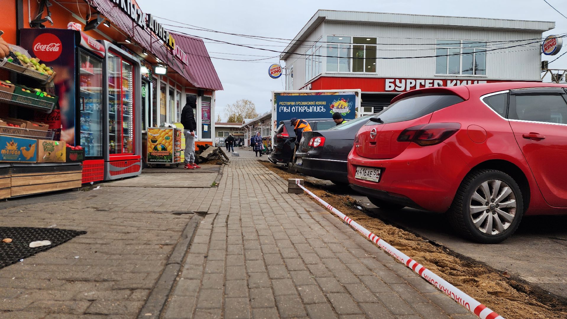 благоустройство, тротуар, пешеходная дорожка,