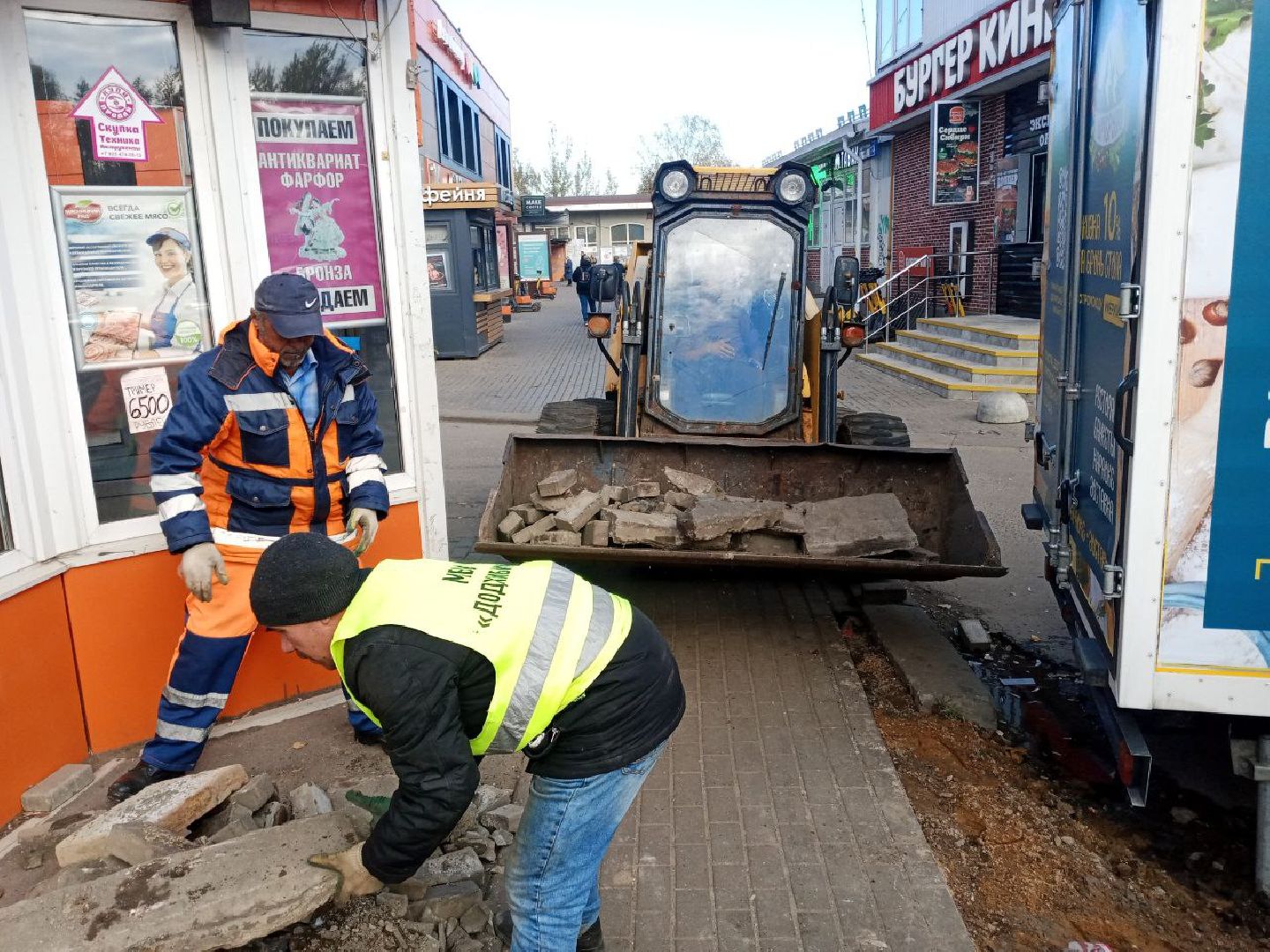 благоустройство, тротуар, пешеходная дорожка,