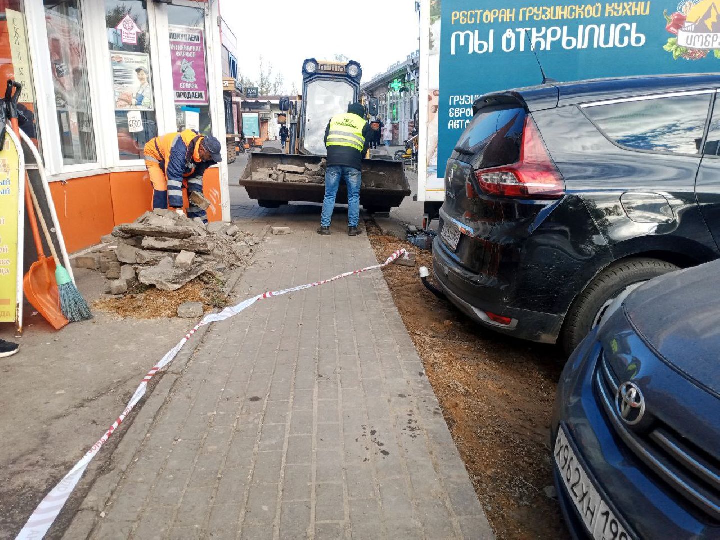 благоустройство, тротуар, пешеходная дорожка,