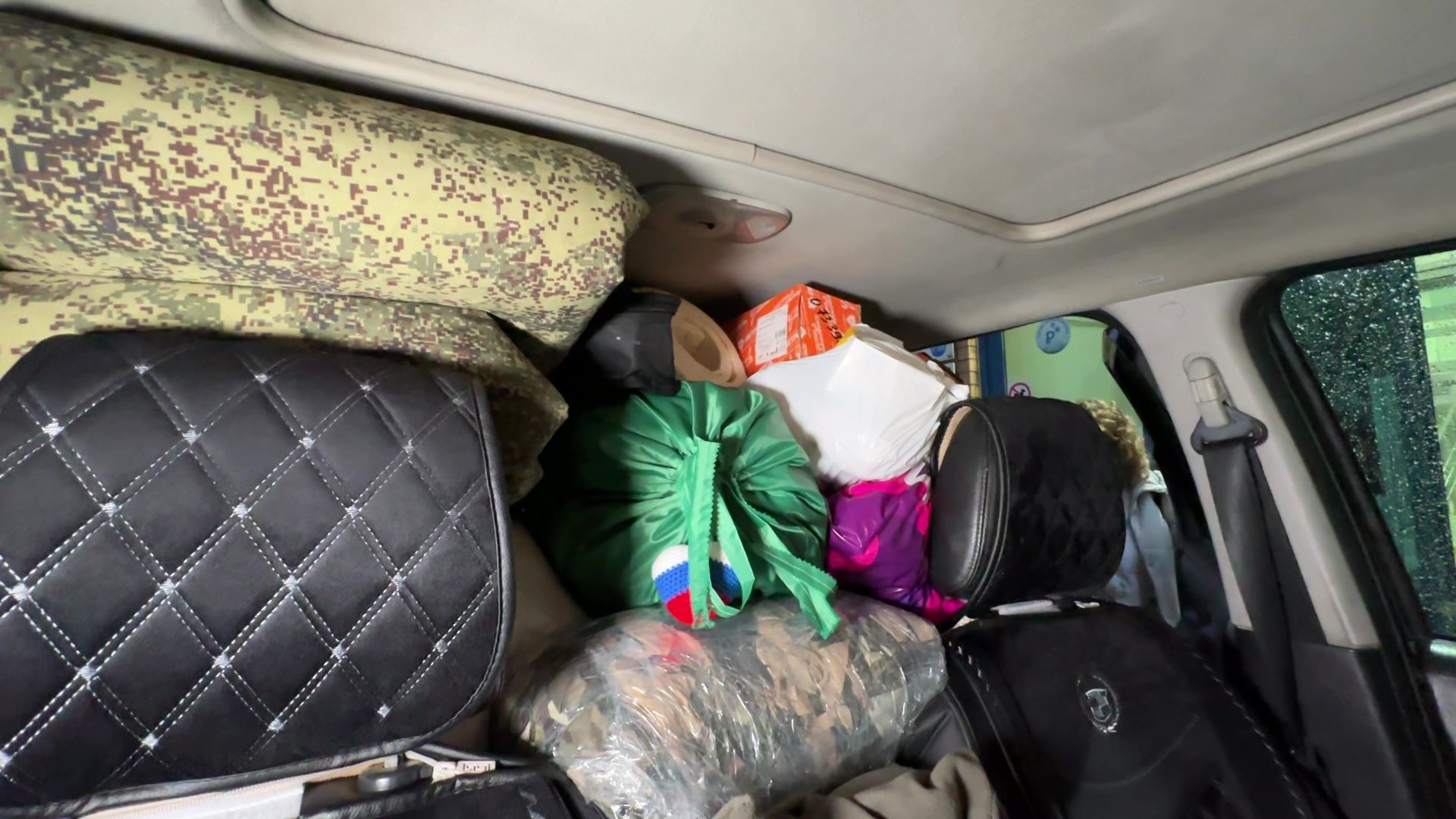 Реутов, гуманитарная помощь, груз, помощь СВО, военнослужащие, военнослужащие сво,