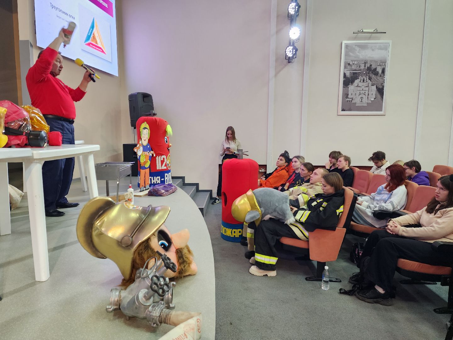 раменское, общество, обучающий семинар по безопасности для населения,