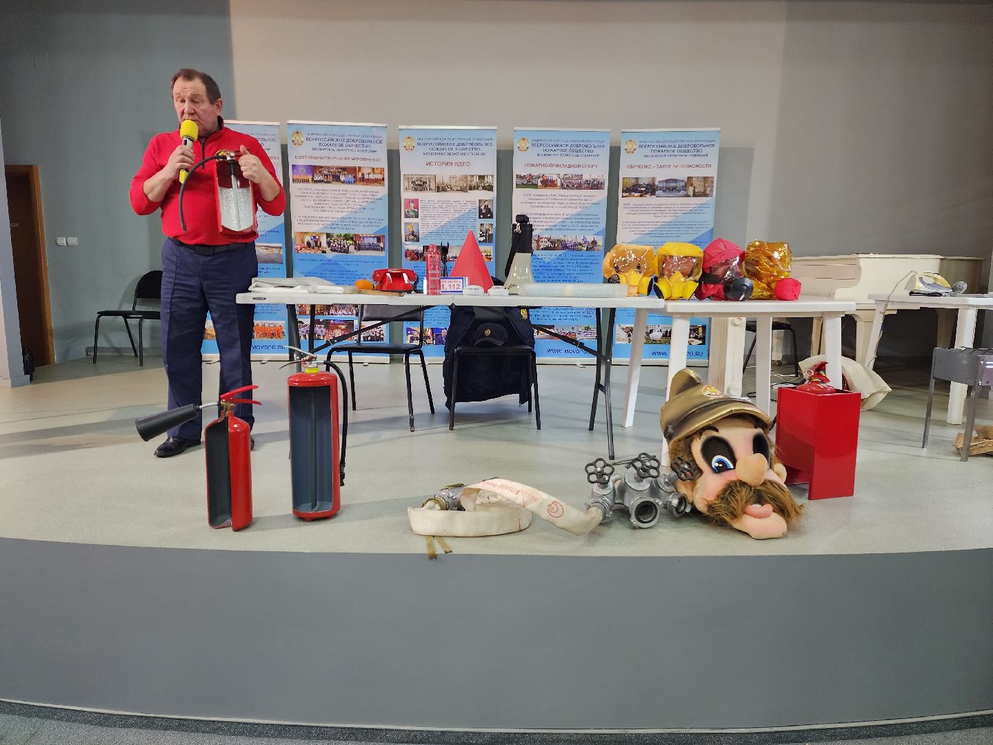 раменское, общество, обучающий семинар по безопасности для населения,